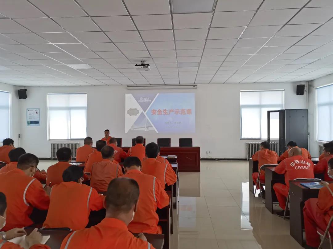 不放松！中鐵山橋持續(xù)狠抓安全生產(chǎn)